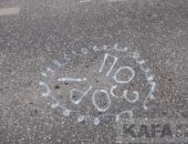 ��� ���� � ���� ���� � �������� � ����� � ������� ���� 30 ������