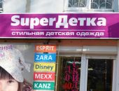 � ����� ����� �������� ������� ���� �� ��������������