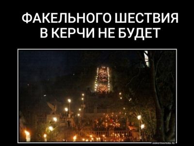 � ����� �������� ������������ ������������ � ��������� �������