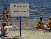 ��� ���� � ���� ���� � �������� � ����� � ������� ���� 2 ���