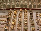 ����� �� ��������� ��������� � ������ ������������ �����������