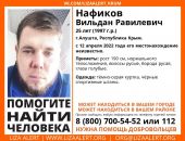 � ����� ����������� �������, ���������� ����� ����� � ������