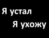 ���� ���������� ������������ �������� � ����� ��������� �������� � ���� ����