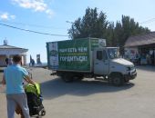 ��� ���� � ���� ���� � �������� � ����� � ������� ���� 13 ���