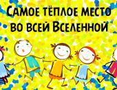 ������ ����� ����� �� ���� ���������
