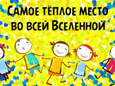 ������ ����� ����� �� ���� ���������