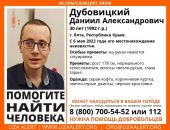 � ����� ����������� �������, ���������� � ����