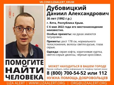 � ����� ����������� �������, ���������� � ����