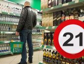 В России собираются повысить минимальный возраст для продажи алкоголя