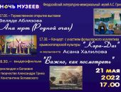 ������������ ����� ����� ����������� ������������� � ������������� ����� ����� ������