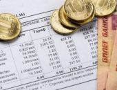 С 1 июля в Феодосии вырастут тарифы на коммунальные услуги