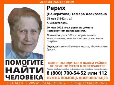 � ����������� ���� �����������, ��������� ��� ��� �����