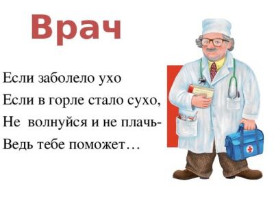 ����� ������� ���� � ����� ������ ��� ������� �������������