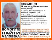 � ����� ����������� ����������, ���������� ������ �����
