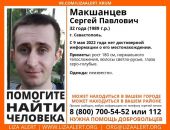 � ����� ���� �����, ���������� ��� ������ �����