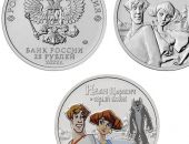 ���� ������ �������� ������ � ������-��������� � ����� ������