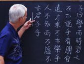 � ������� ���������� �������� � �������� ��������� ��������� � ��������� ����� �� �����