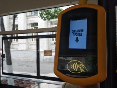� ����� c 1 ���� �������� ��������� ������� � ������������ ����������