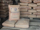 ������������� ������� ������� � �������� ������ ��-�� ����� � ���������  