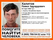 � ����� ������������� �������, ��������� 10 ���� �����