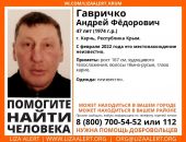 � ����� ������������� �������, ��������� 3 ������ �����