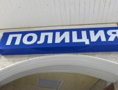 � �������� ������� ��������� �������� ������ �� �������� ������������� �������