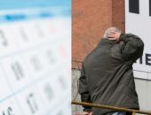  ����� ��������� ���� ������� ������ � 1 ����