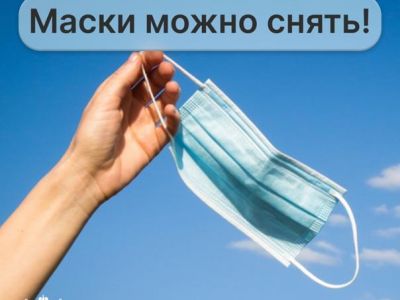 ���� � ����������� �������� �����