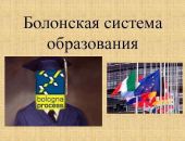 ��� ���� ������ ��������� �� ��������� �������