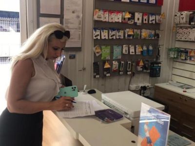 � �������� �� ���������� ���������� ��������� ��������