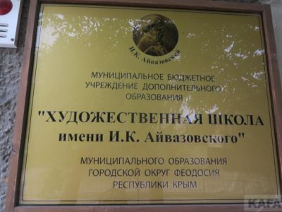 � ������������ �������������� ����� �������� 300 ��.�. 