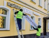 ������� ������� ��������� �������� ������ �� ����������� 