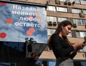 C��� ���������� McDonald's � �� �������� �������� "������ � �����"