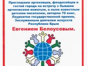 16 ���� � ������������ ����� ���������� ������ ������� � ��������� �������� ����������