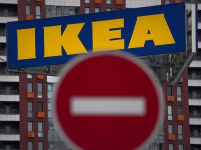 IKEA �������� ������ � �� � ������� ��� ���� ������� � ������