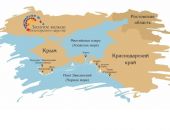 Крым и Кубань разработают межрегиональные турмаршруты при помощи искусственного интеллекта