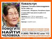 � ��������� ������� 5 ���� ����� ����� �� ���� � �� ���������