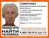 � ����� ������� ��� ���� ����������� � ����� ������