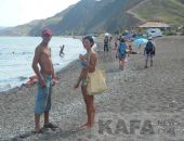 ��� ���� � ���� ���� � �������� � ����� � ������� ���� 23 ����