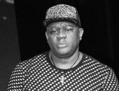 ���� ����� ���� �������, ��������� ��� "���������� ����"