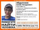 � ����� ����������� �����, ���������� ��� ��� �����