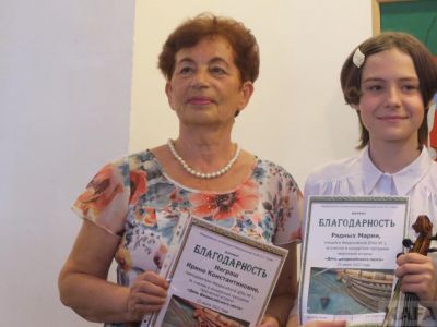 � ����� ����� �������� VII ���� ������������� ����� (�����)