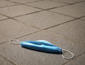 � �� �������� ��� COVID-�����������