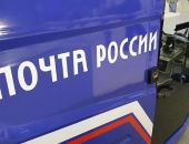 �������: "����� ������" ��������� �� �������� ����������� ����������