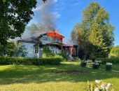 ��� ������� ����� ����� ��������-���������