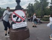 ���� ������ �������� ������ �� ������� � ������ ������� ������