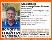 � ����� ����������� �������, ���������� 9 ���� �����