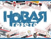 � ������ ����� ������� "����� ������"