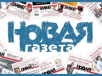 � ������ ����� ������� "����� ������"