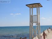 ��� ���� � ���� ���� � �������� � ����� � ������� ���� 9 ����